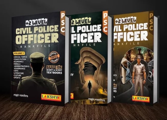CIVIL POLICE OFFICER RANK FILES 2025| PLUS TWO LEVEL(PSC) CIVIL POLICE OFFICER RANK FILE SPECIAL TOPICS INCLUDED VOLUME 1, 2 &3